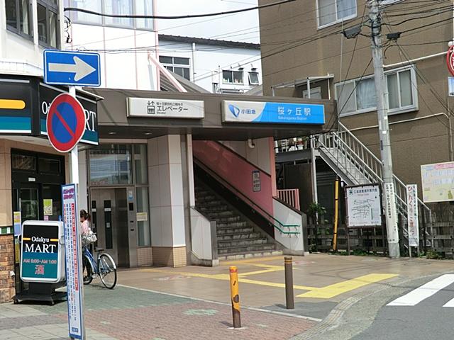 station. Until Sakuragaoka 560m