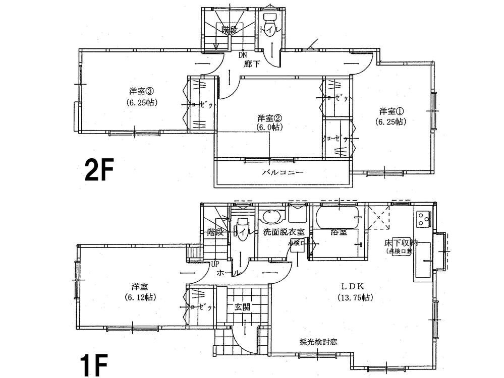 Floor plan. (Building 2), Price 35,926,000 yen, 4LDK, Land area 136.53 sq m , Building area 92.12 sq m
