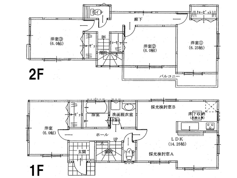 Floor plan. (3 Building), Price 35,926,000 yen, 4LDK, Land area 136.7 sq m , Building area 97.71 sq m