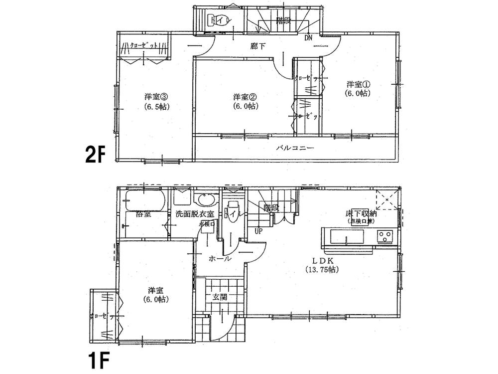 Floor plan. (7 Building), Price 36,926,000 yen, 4LDK, Land area 136.2 sq m , Building area 92.74 sq m