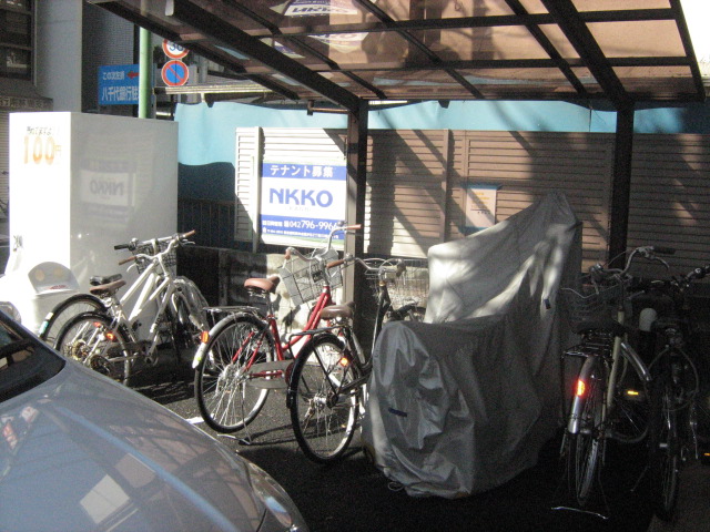 Other common areas. Bicycle parking lot (free)