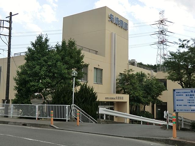Hospital. 1994m until the medical corporation Association 慈広 Board Yazaki hospital