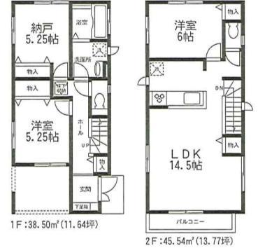 Floor plan. 36,300,000 yen, 3LDK, Land area 80.23 sq m , Building area 84.04 sq m