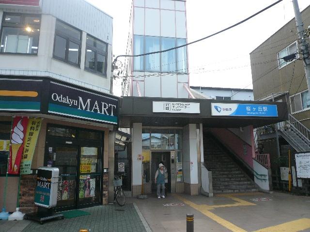 station. Sakuragaoka is walking distance to 1313m Odakyu Enoshima Sakuragaoka Station to Station.