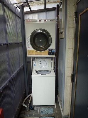 Other common areas. Washing machine, Dryer
