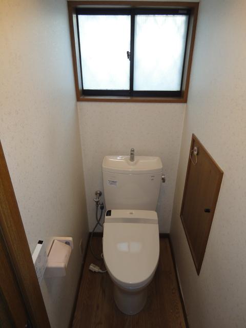 Toilet