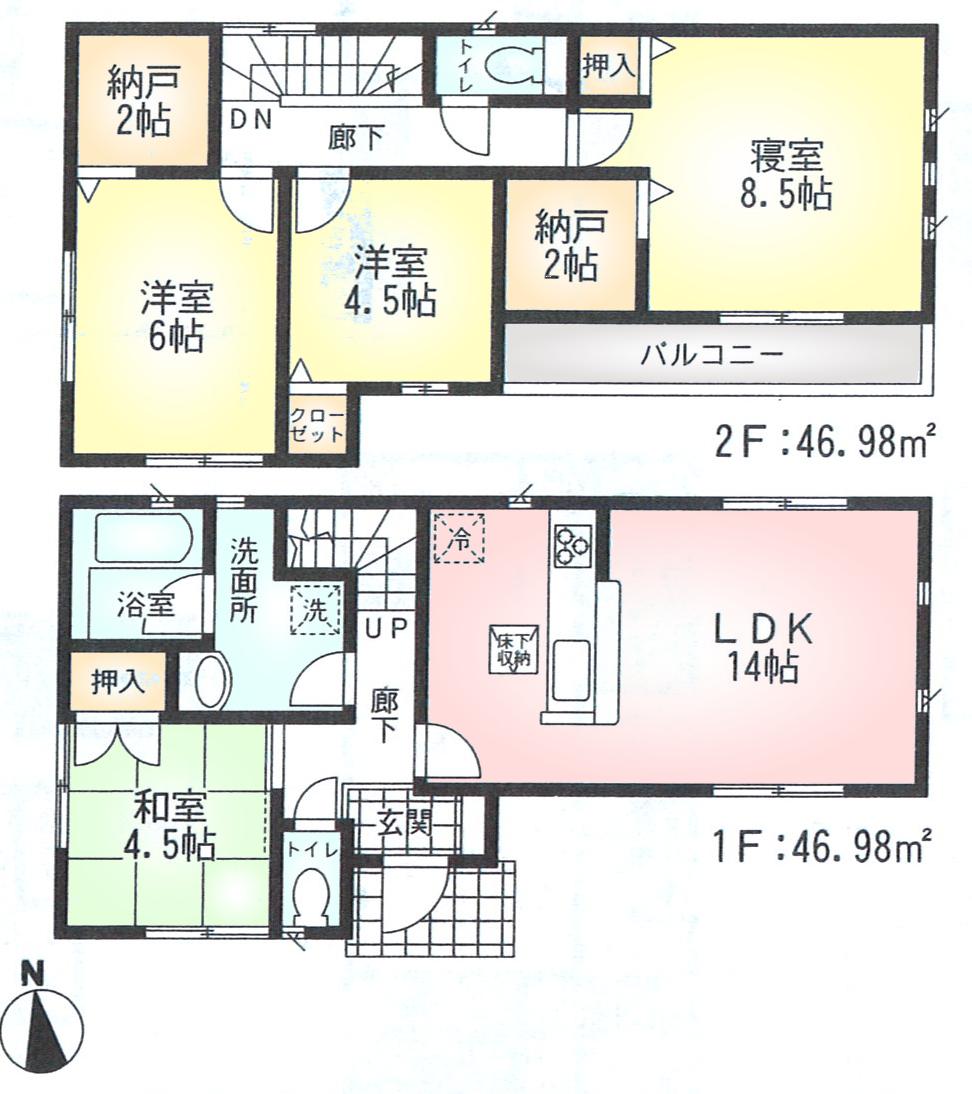 Floor plan. (3 Building), Price 32,800,000 yen, 4LDK, Land area 100.59 sq m , Building area 93.96 sq m
