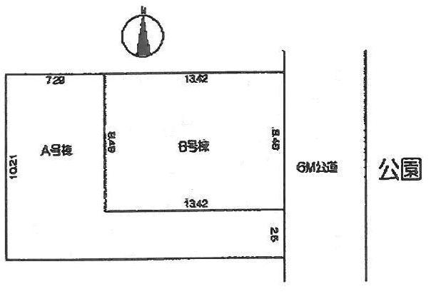 The entire compartment Figure