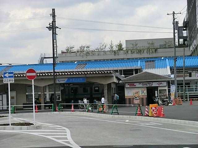 station. Until the dais Shibuya 480m