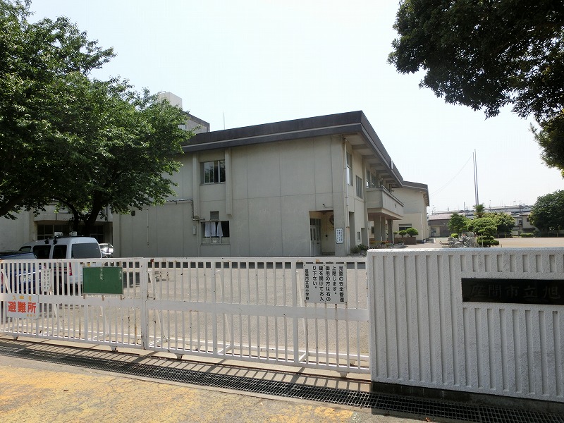 Primary school. Zama City TatsuAsahi to elementary school (elementary school) 3753m