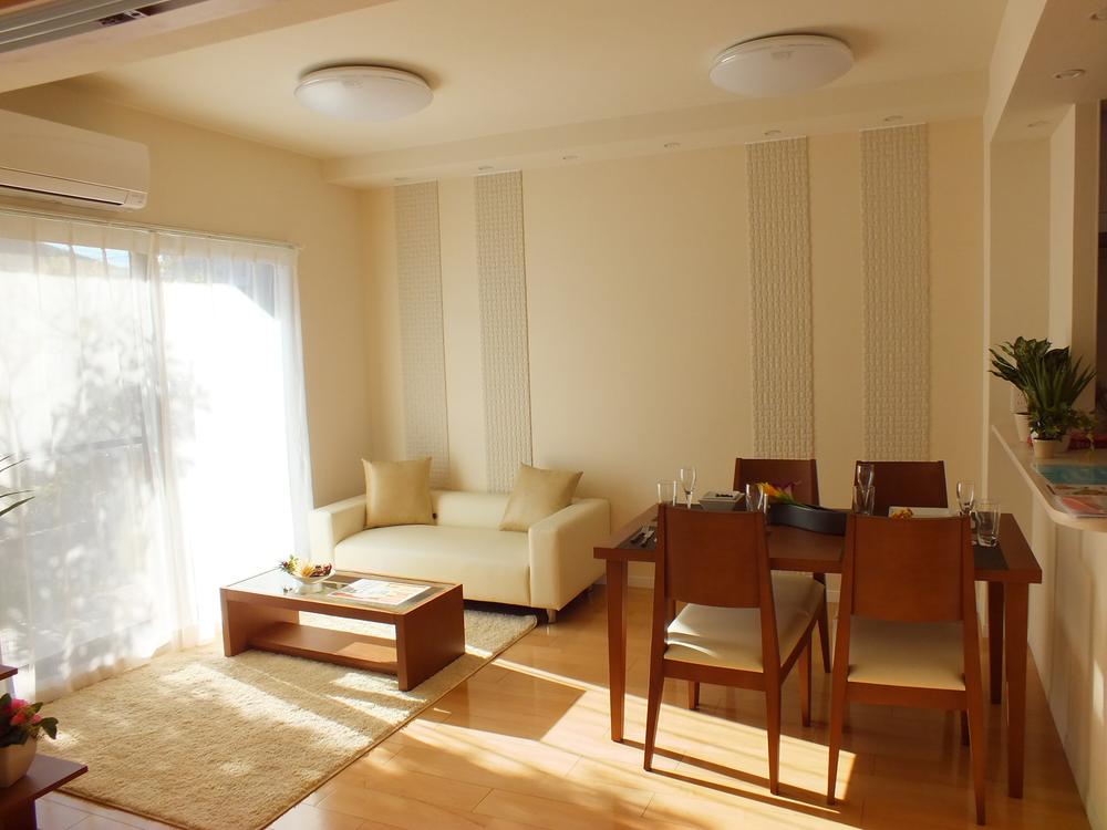 Living. Same specifications