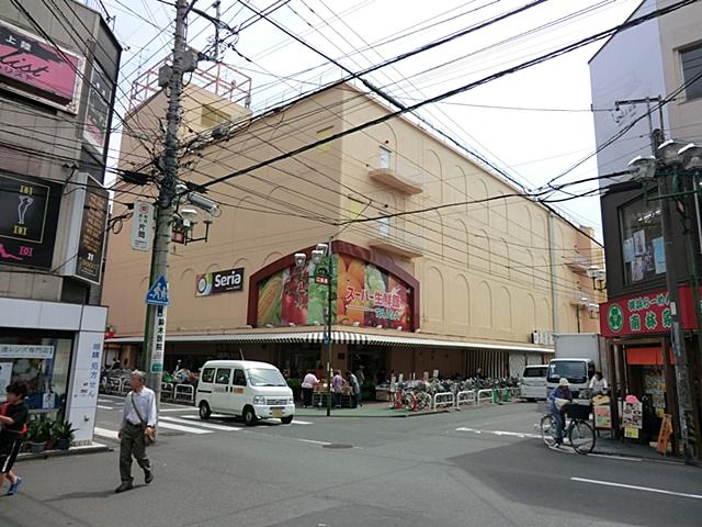 Supermarket. 840m to super fresh Museum TAIGA Minamirinkan shop