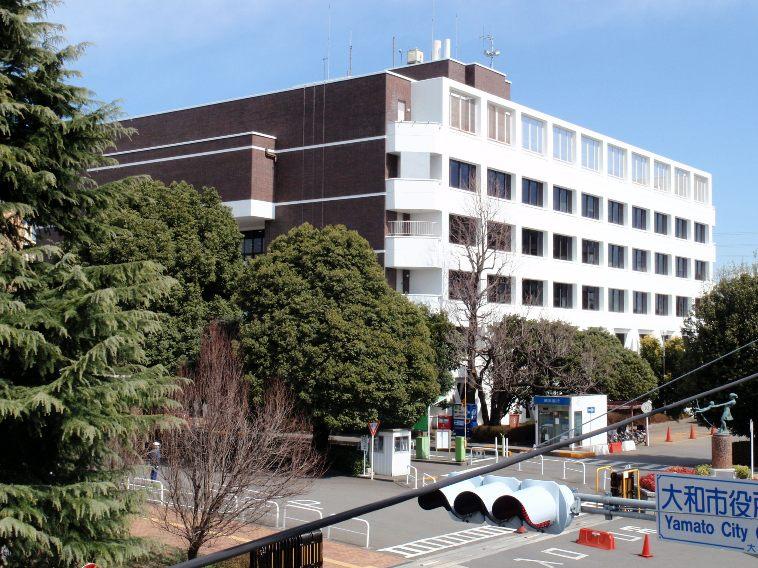 Government office. 300m to Yamato City Hall