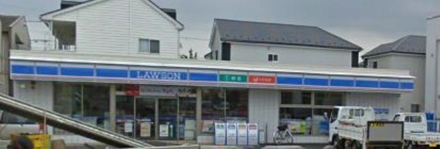 Convenience store.  ☆ Lawson ☆ (Convenience store) to 181m