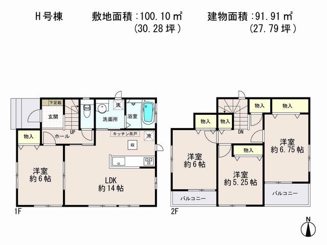 Floor plan. (H Building), Price 28.8 million yen, 4LDK, Land area 100.1 sq m , Building area 91.91 sq m