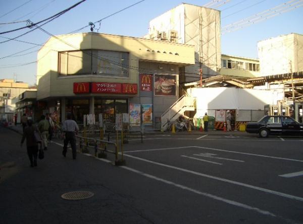 Other Environmental Photo. 1200m to Tsuruma Station