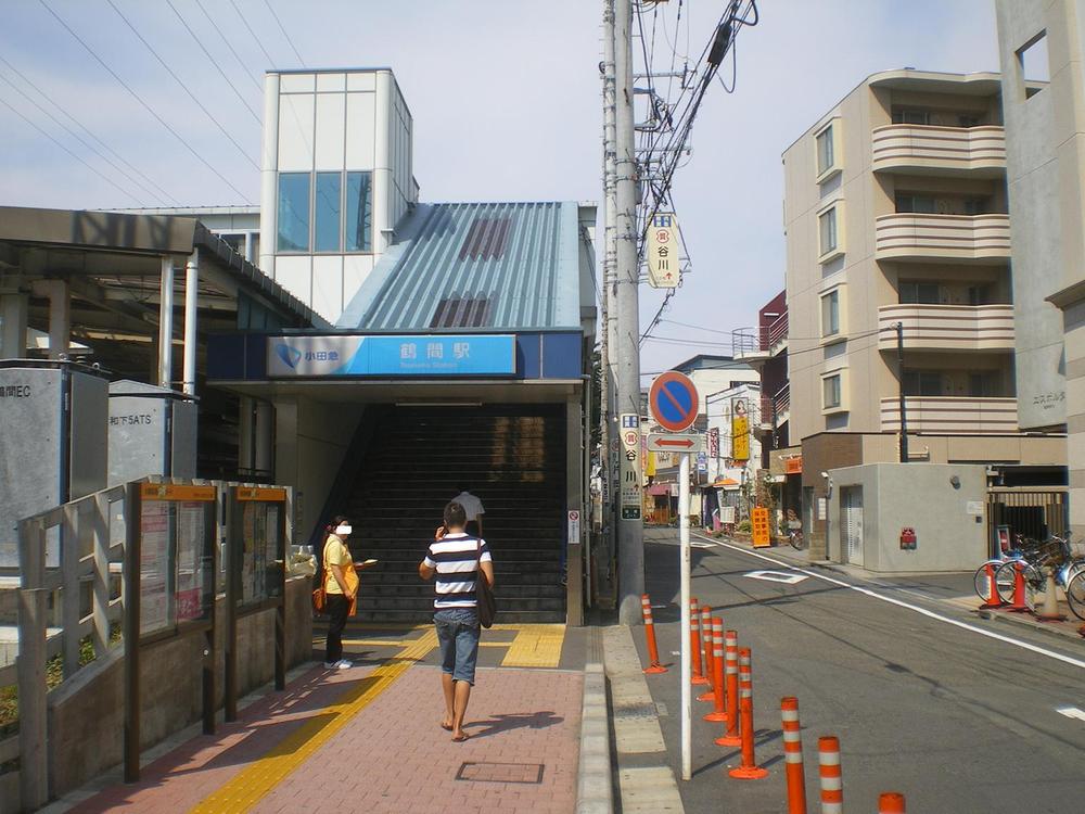 station. Enoshima Odakyu "Tsuruma" station