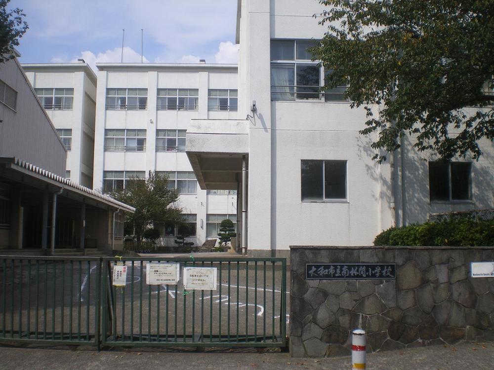 Primary school. Municipal Minamirinkan Elementary School