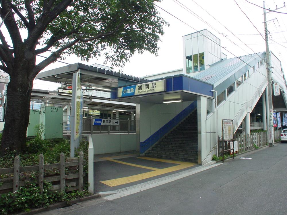 station. Is a 6-minute walk from the Tsuruma Station.