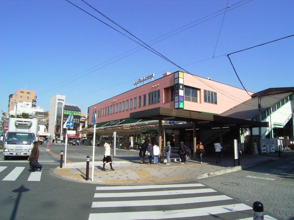 station. Minamirinkan is a 7-minute walk to the Train Station.