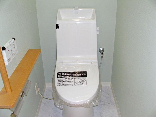 Toilet