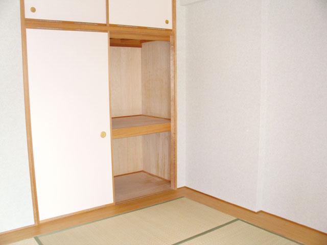 Receipt. Japanese-style storage