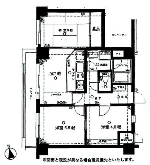 Floor plan. 3DK, Price 13.6 million yen, Occupied area 56.32 sq m , Balcony area 6.36 sq m