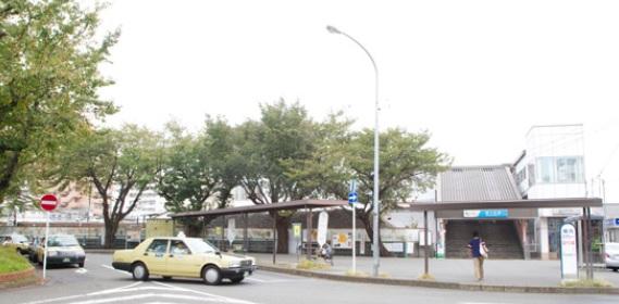 Other Environmental Photo. 1300m to Sakuragaoka Station