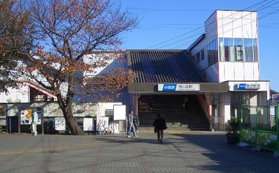 Other Environmental Photo. 1300m to Sakuragaoka Station