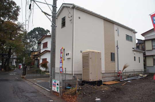 Local appearance photo. Building appearance