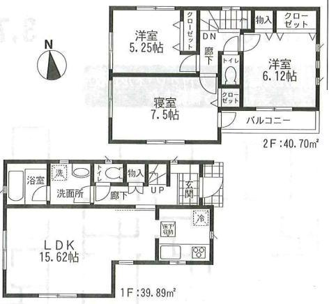 Floor plan. 27,800,000 yen, 3LDK, Land area 100.22 sq m , Building area 80.59 sq m