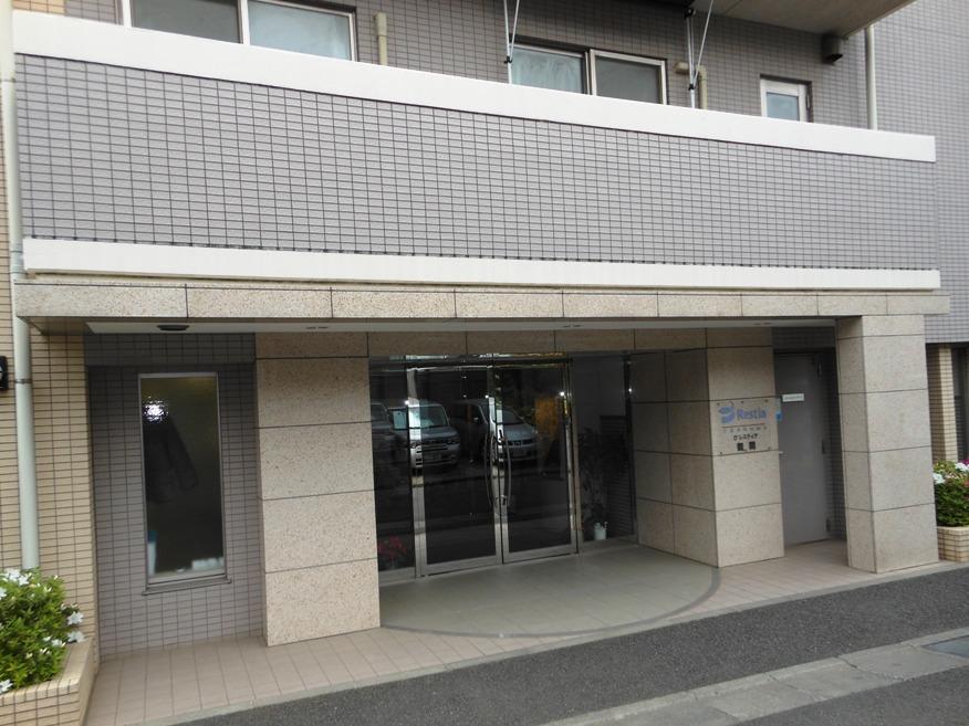 Local appearance photo