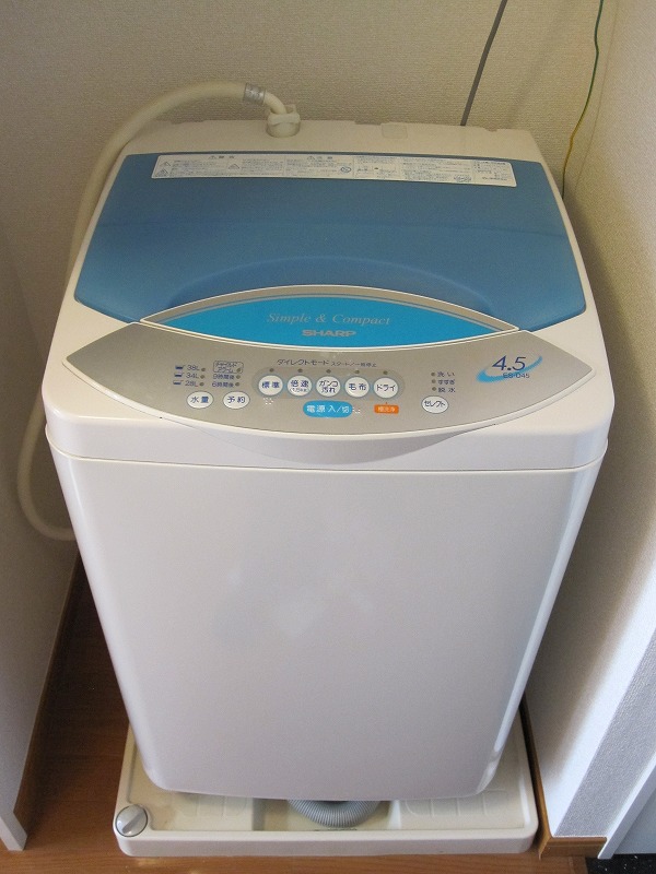 Other Equipment. With fully automatic washing machine