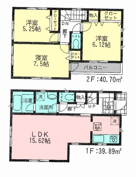Floor plan. 29,800,000 yen, 3LDK, Land area 100.22 sq m , Building area 80.59 sq m