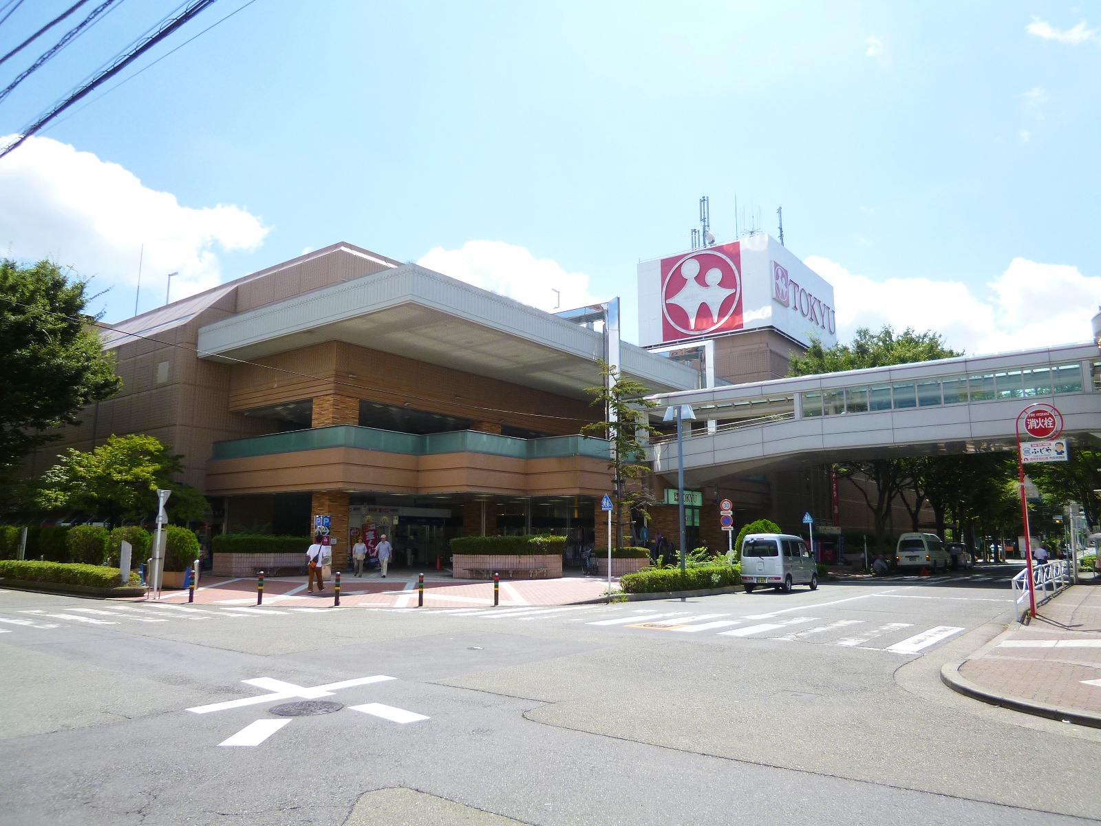 Supermarket. Chuorinkan Tokyu until the (super) 661m