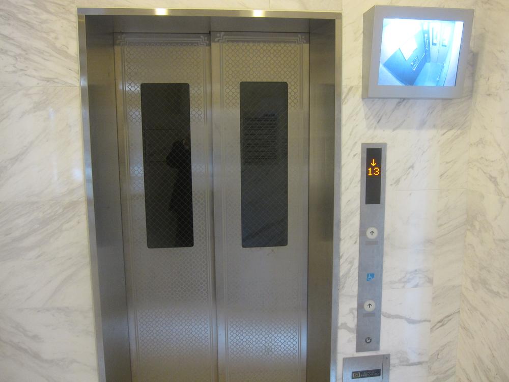 Other common areas. The Elevator, There is an external monitor.