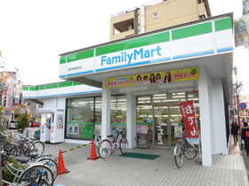 Convenience store. 790m to Family Mart (convenience store)