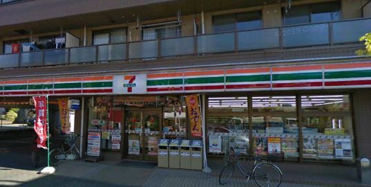 Convenience store. 90m until the Seven-Eleven (convenience store)