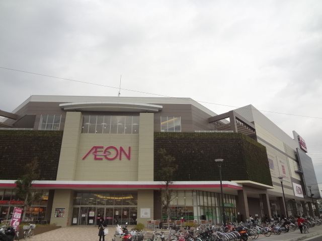 Shopping centre. 720m until ion Yamato store (shopping center)