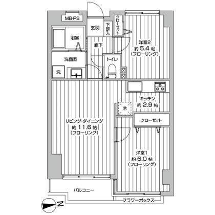 Yamato-shi, Kanagawa Yanagibashi 3