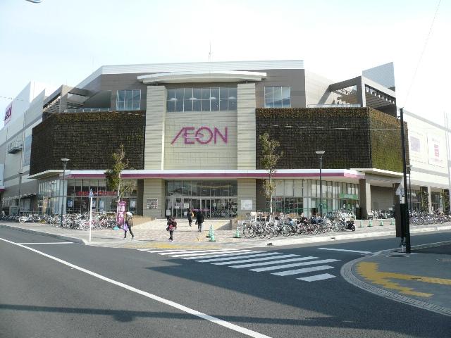 Shopping centre. 1508m until the ion Yamato Shopping Center
