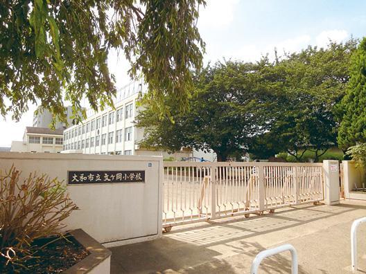 Primary school. Bunkeoka until elementary school 380m