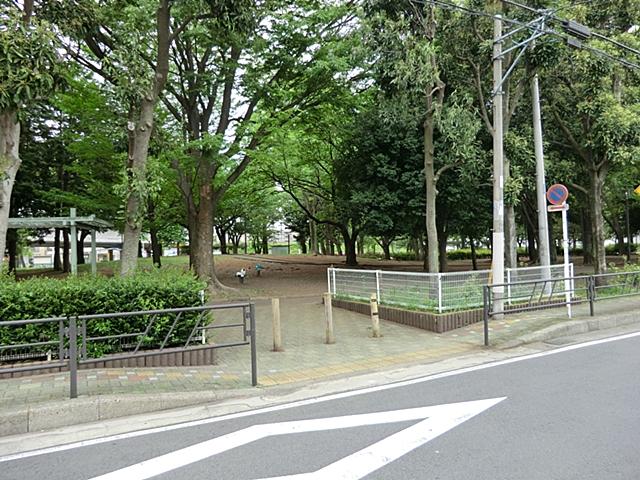 park. 710m until Yamato park
