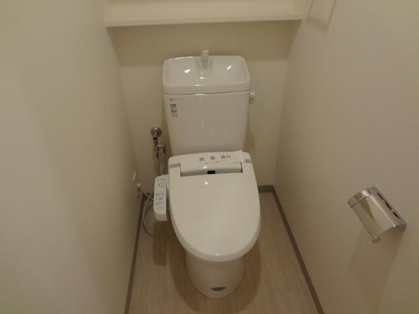 Toilet