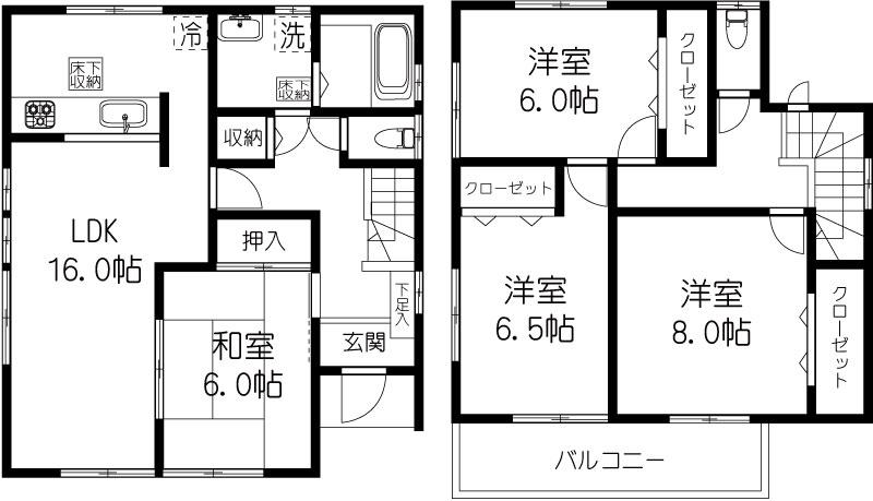 Floor plan. (1 Building), Price 35,800,000 yen, 4LDK, Land area 125.47 sq m , Building area 105.99 sq m