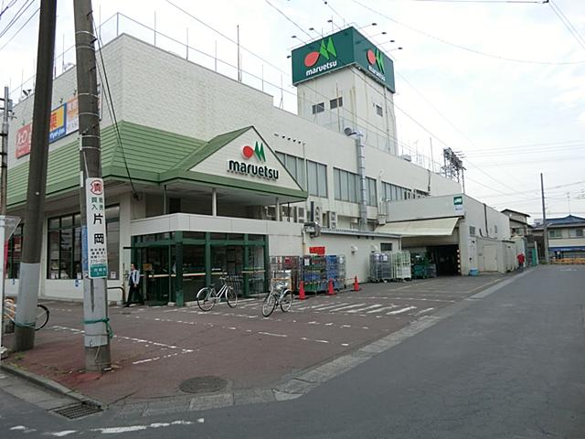 Supermarket. Maruetsu until Tsuruma shop 1140m