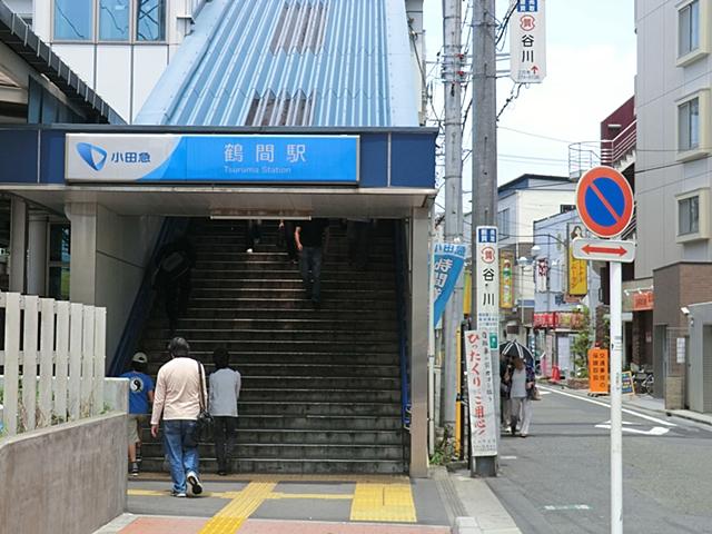 station. Until Tsuruma 1200m