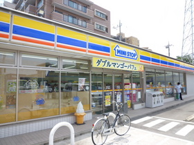 Convenience store. MINISTOP up (convenience store) 445m