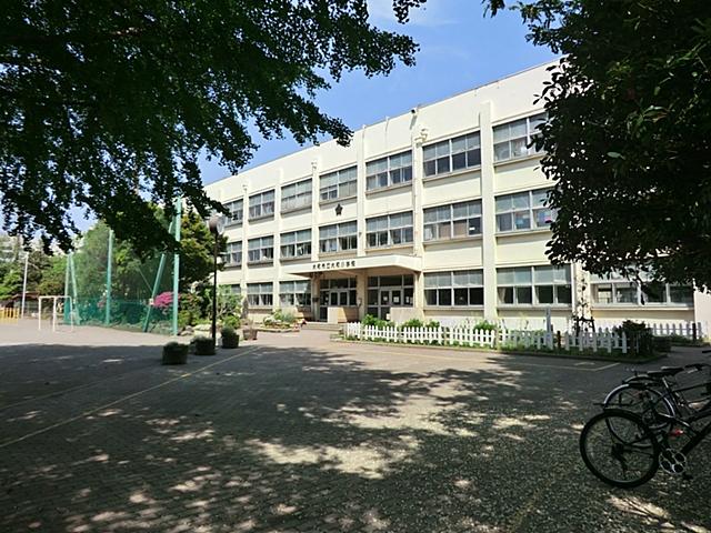 Primary school. 960m until Yamato Elementary School