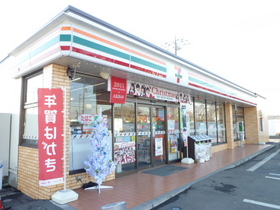 Convenience store. 95m until the Seven-Eleven (convenience store)